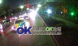 起碰视频,惊心动魄的瞬间回顾